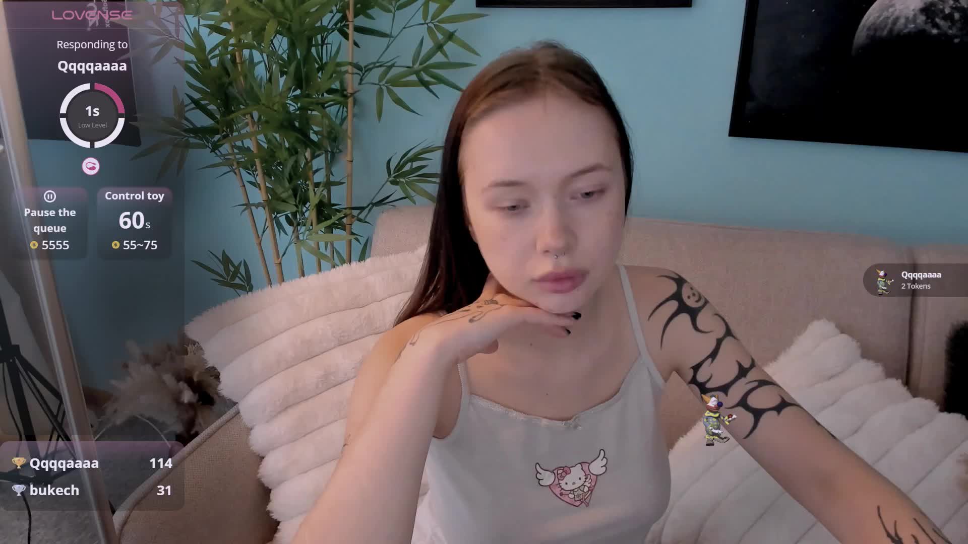 DragonFlya Adult Chat July 8, 2026