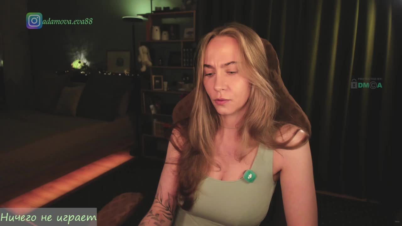 Adamova_Eva Adult Chat July 8, 2026