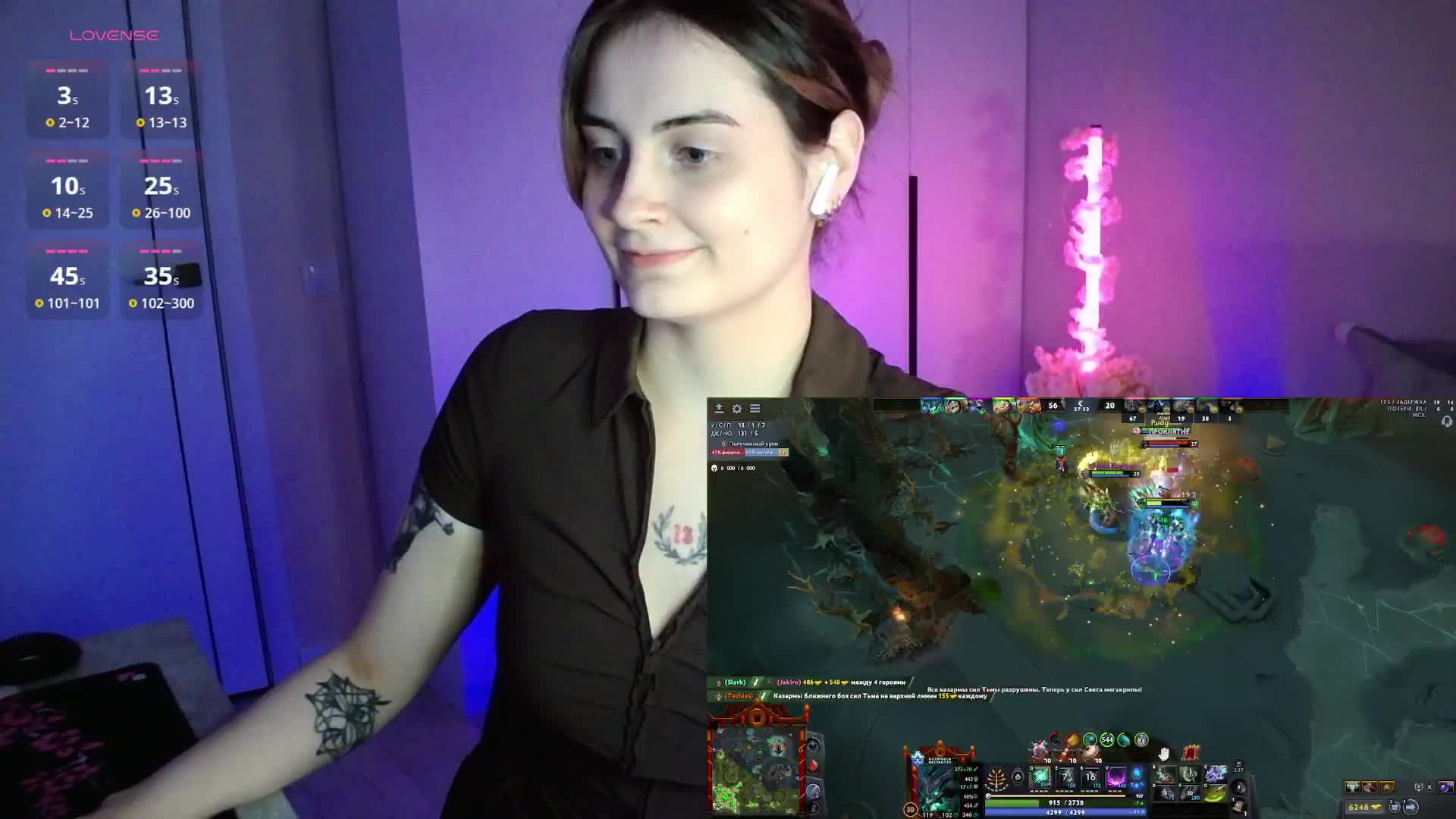 pollymorph Adult Chat July 8, 2026