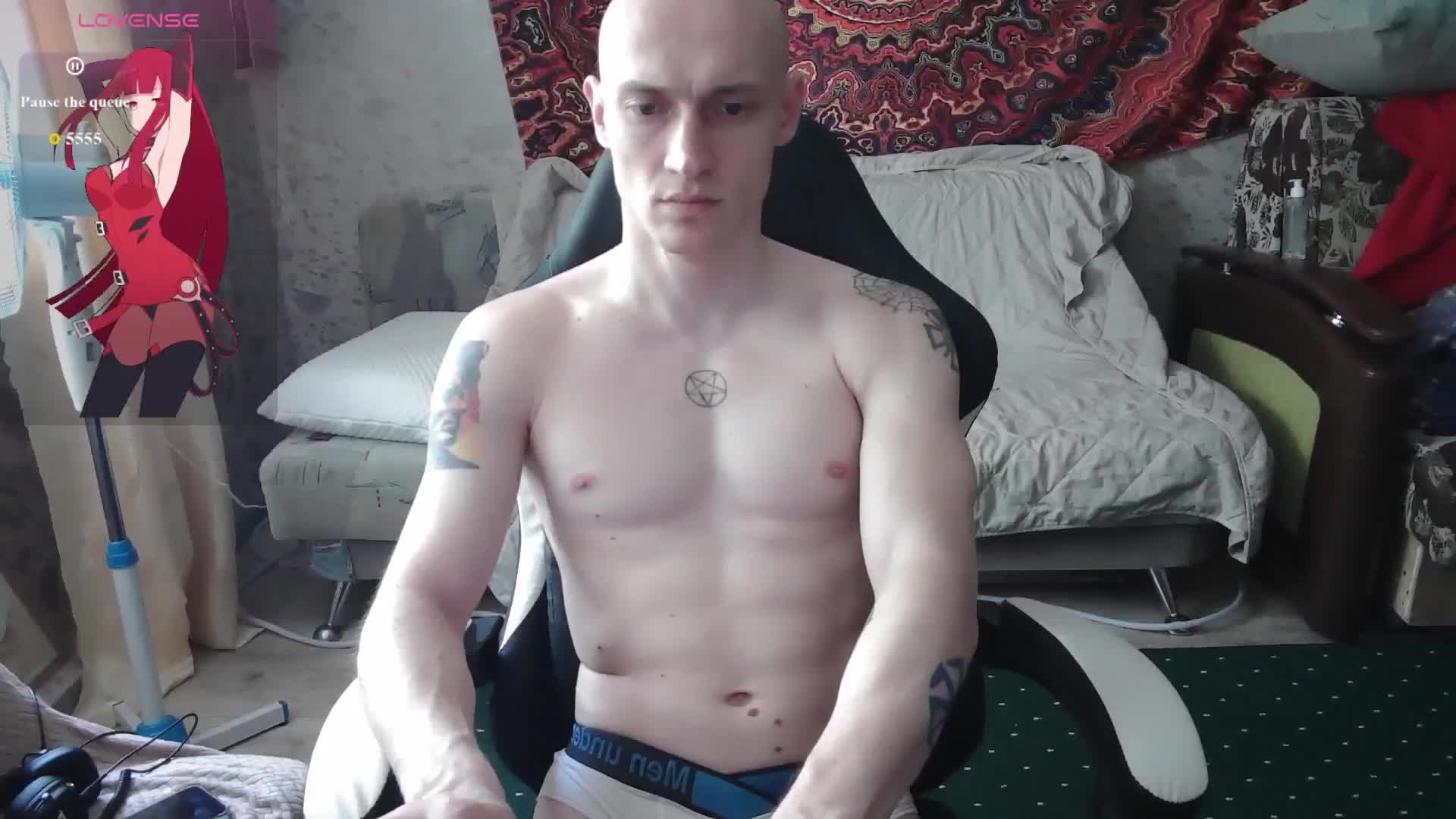 penetration Adult Chat July 8, 2026