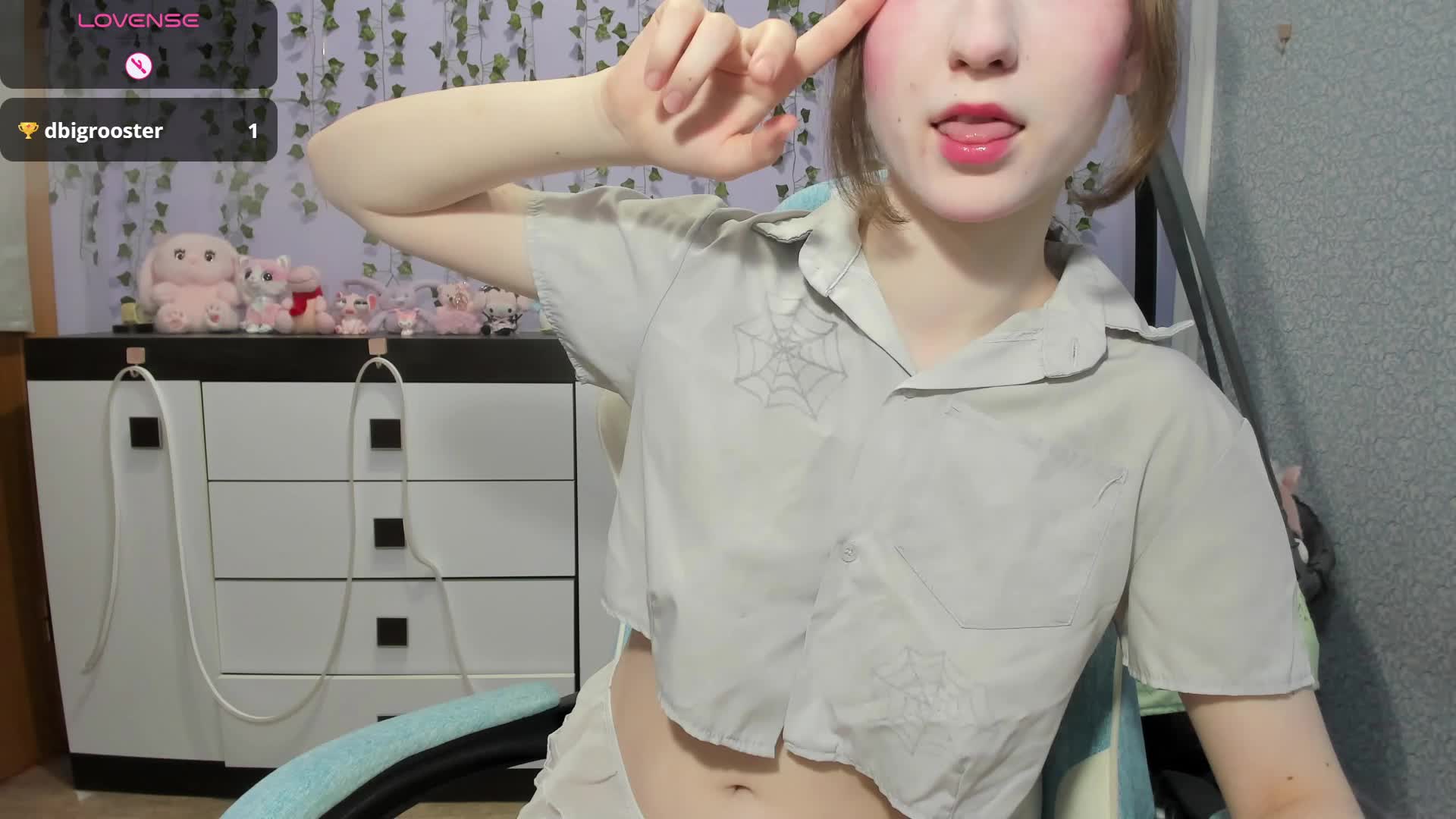 Mikka-Mi Adult Chat July 8, 2026