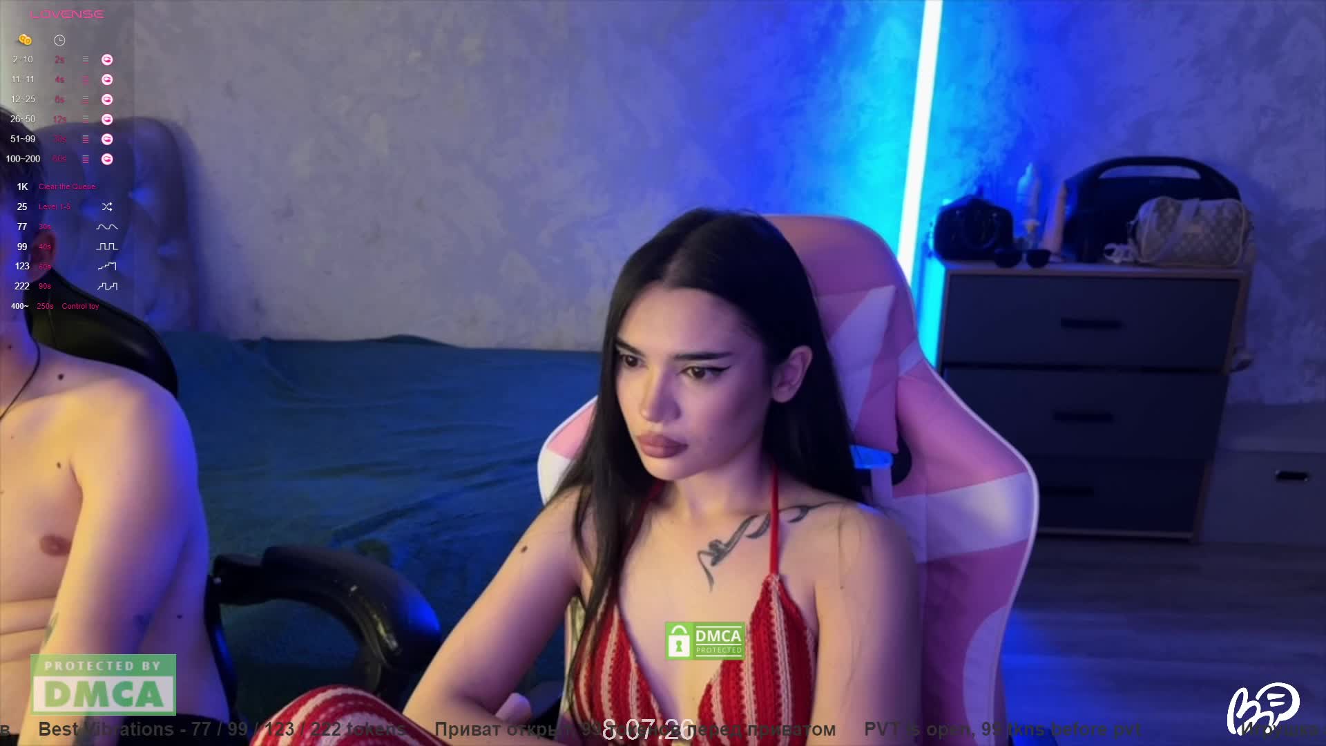 CoupleOnFire Adult Chat July 8, 2026