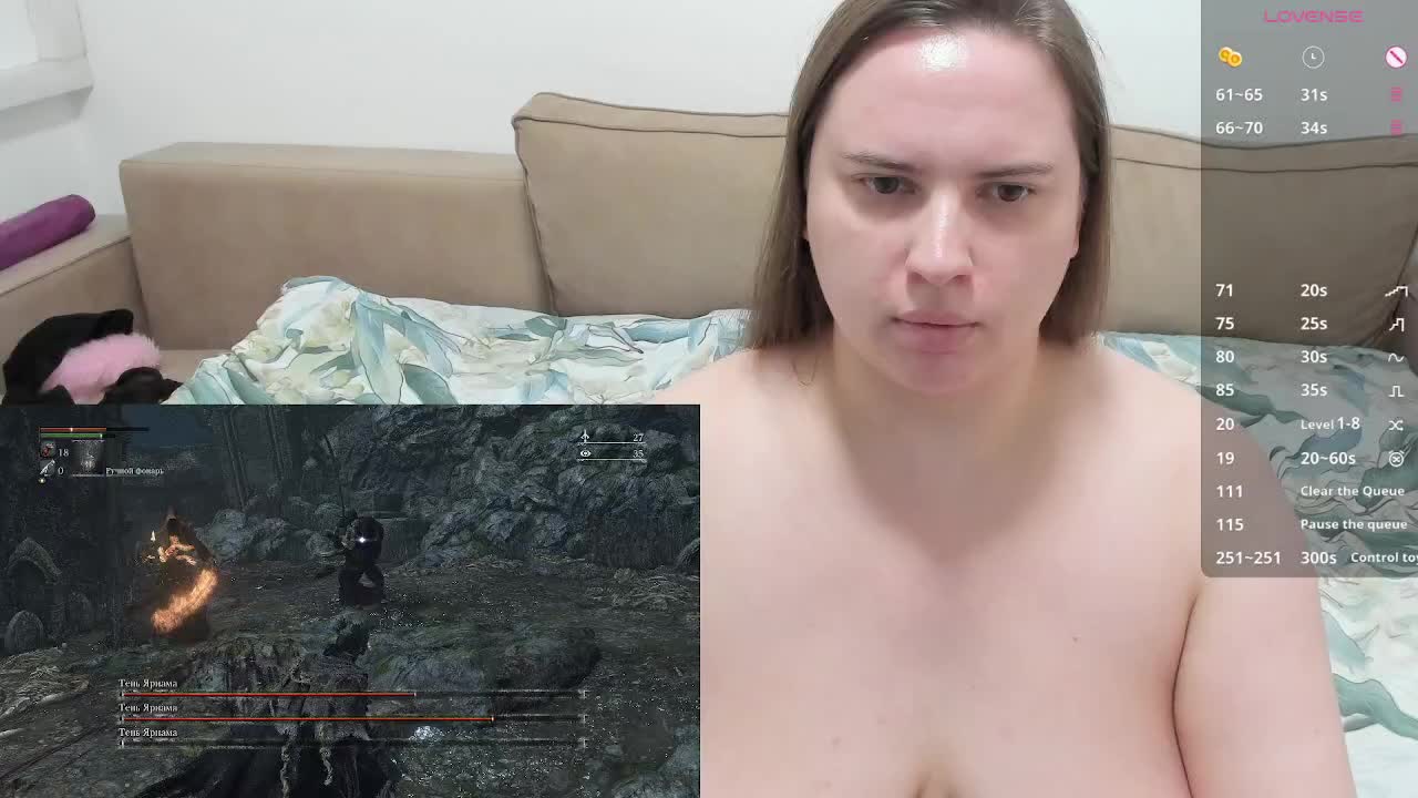 stressygirl Adult Chat July 11, 2026