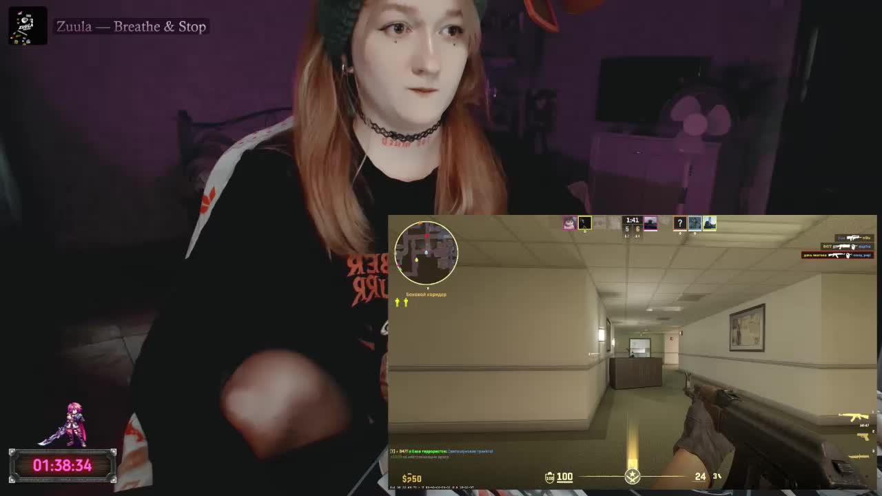 raingurl Adult Chat July 11, 2026