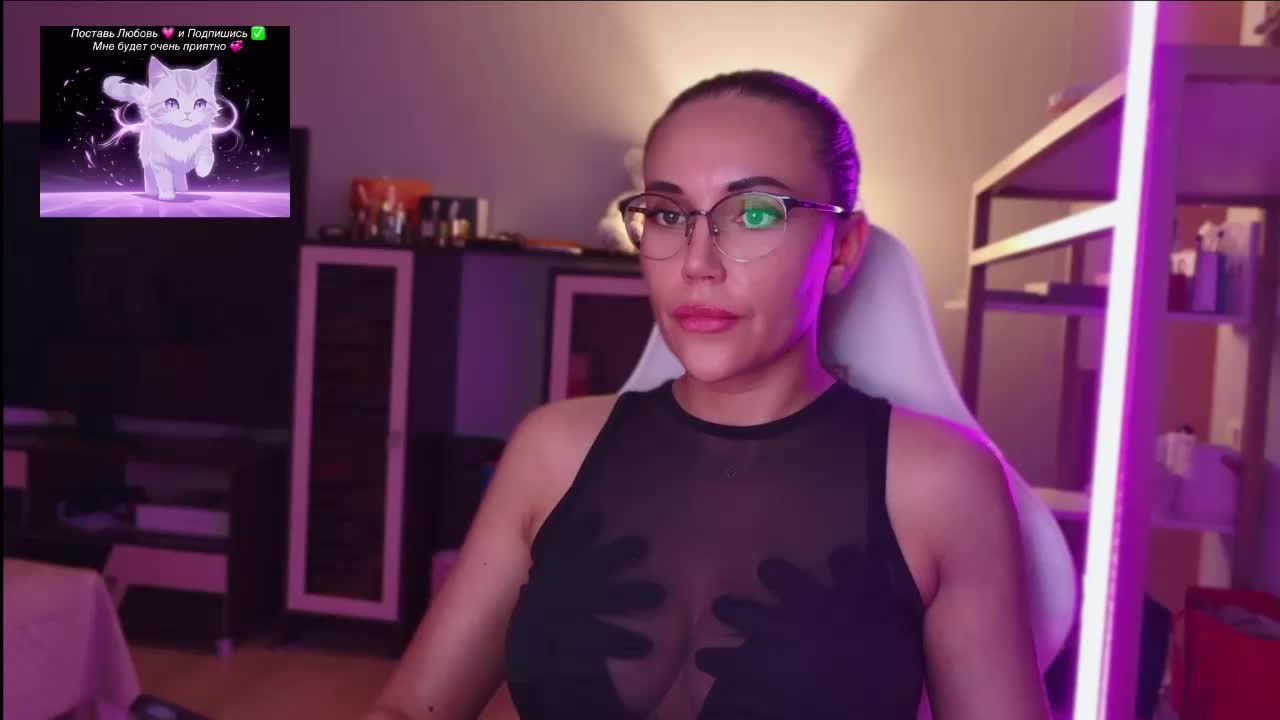 QWEENII Adult Chat July 10, 2026