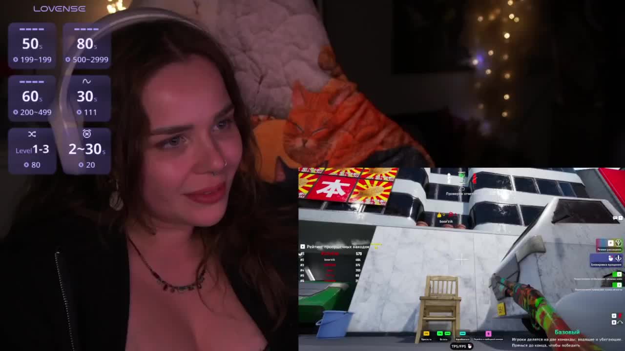MiniNika Adult Chat July 11, 2026