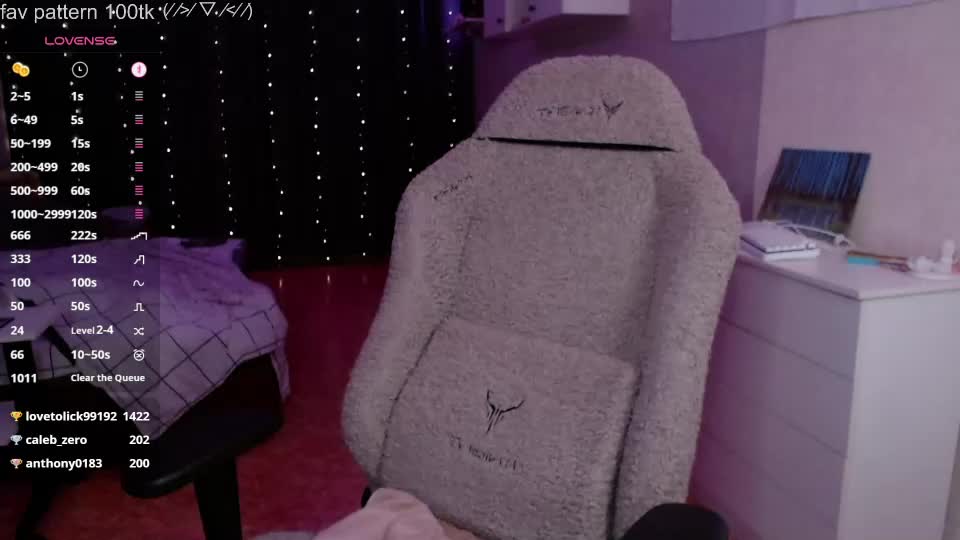 angelic_shawty Adult Chat July 11, 2026
