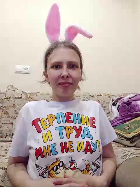 -Queen-Margo- Adult Chat July 11, 2026