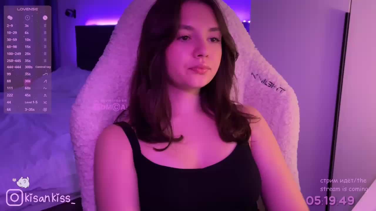 kisankiss Adult Chat July 11, 2026