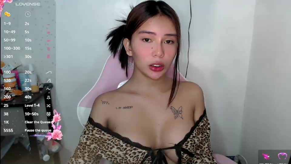 sexy_rem04 Adult Chat July 12, 2026