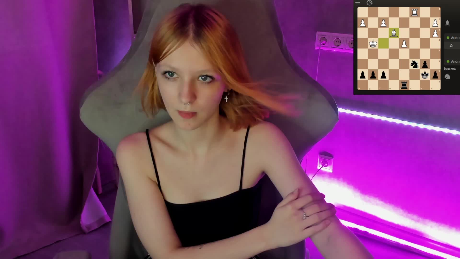 Emma-Dusk Adult Chat July 12, 2026