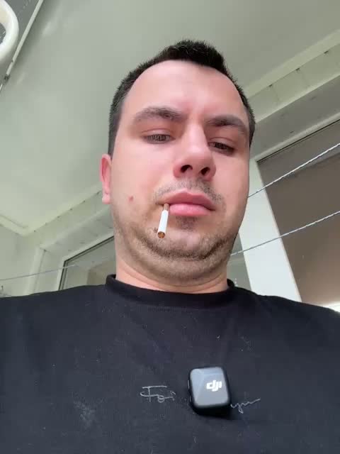 TwoPlay Adult Chat July 12, 2026