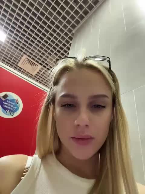 _Katrinka_ Adult Chat July 12, 2026