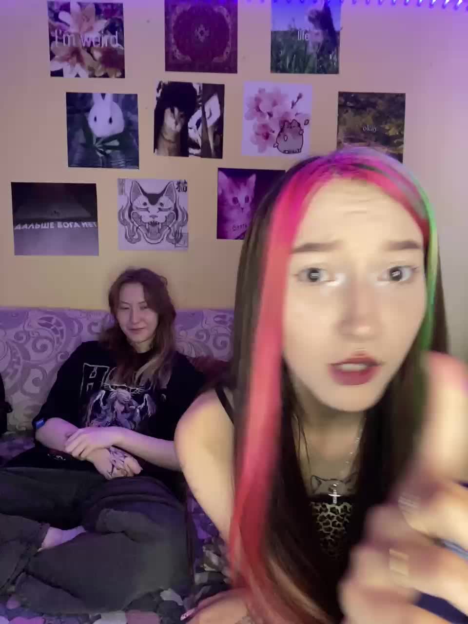 mayadashaaa Adult Chat July 12, 2026
