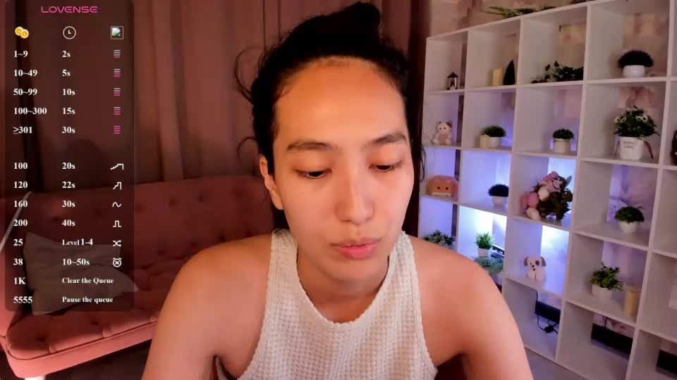 yummy_lamii Adult Chat July 12, 2026