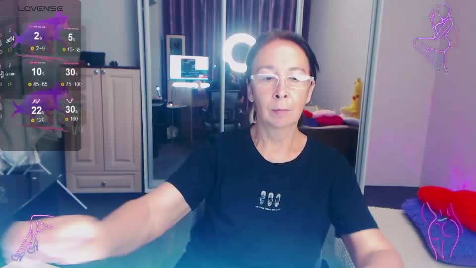celine_faer1 Adult Chat July 12, 2026