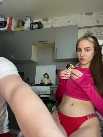 Hard_LOVE Adult Chat July 12, 2026