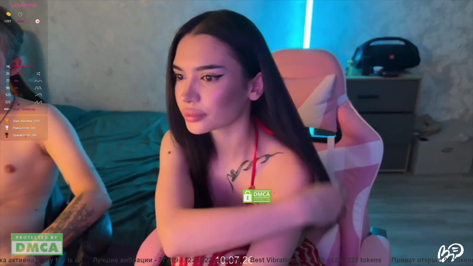 CoupleOnFire Adult Chat July 12, 2026