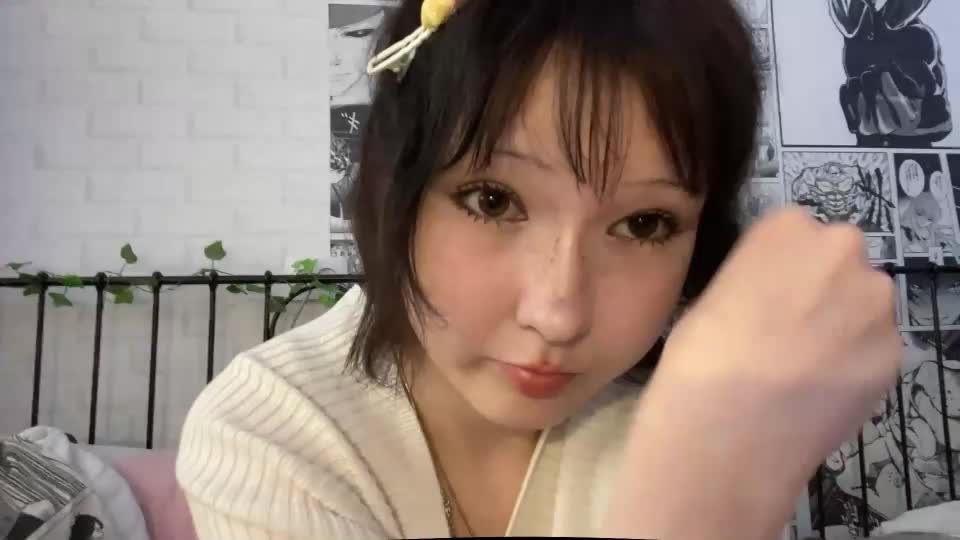 delciebakos Adult Chat July 13, 2026