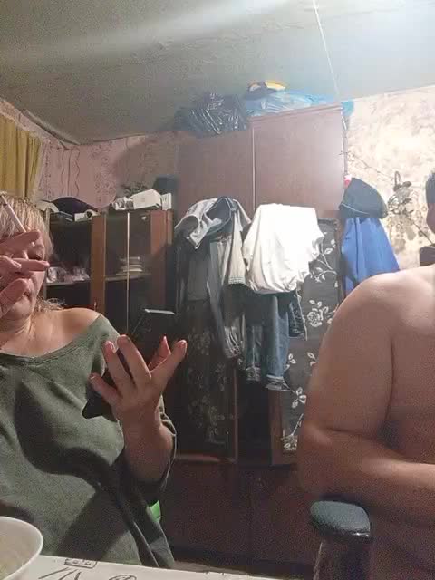 Andrei2409199 Adult Chat July 13, 2026