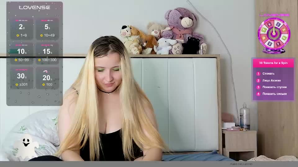 amanda_sherr Adult Chat July 13, 2026