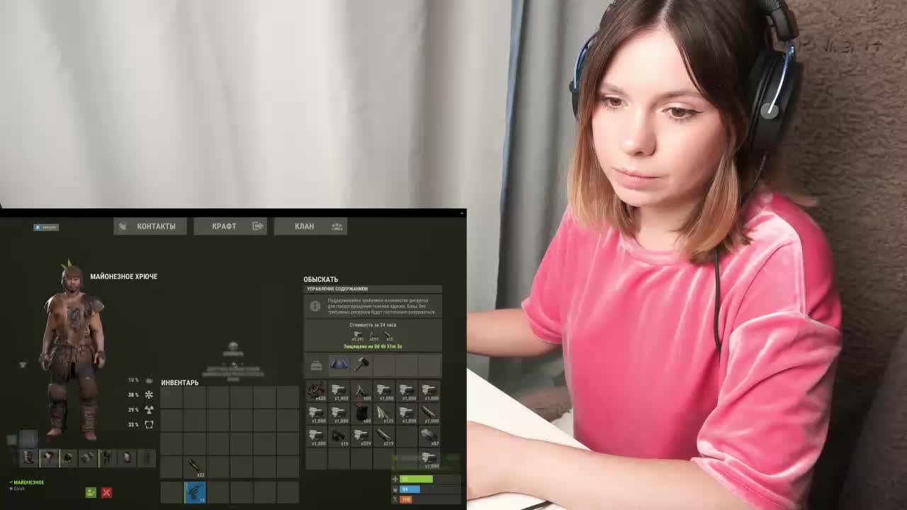 DerzhiChlen Adult Chat July 14, 2026