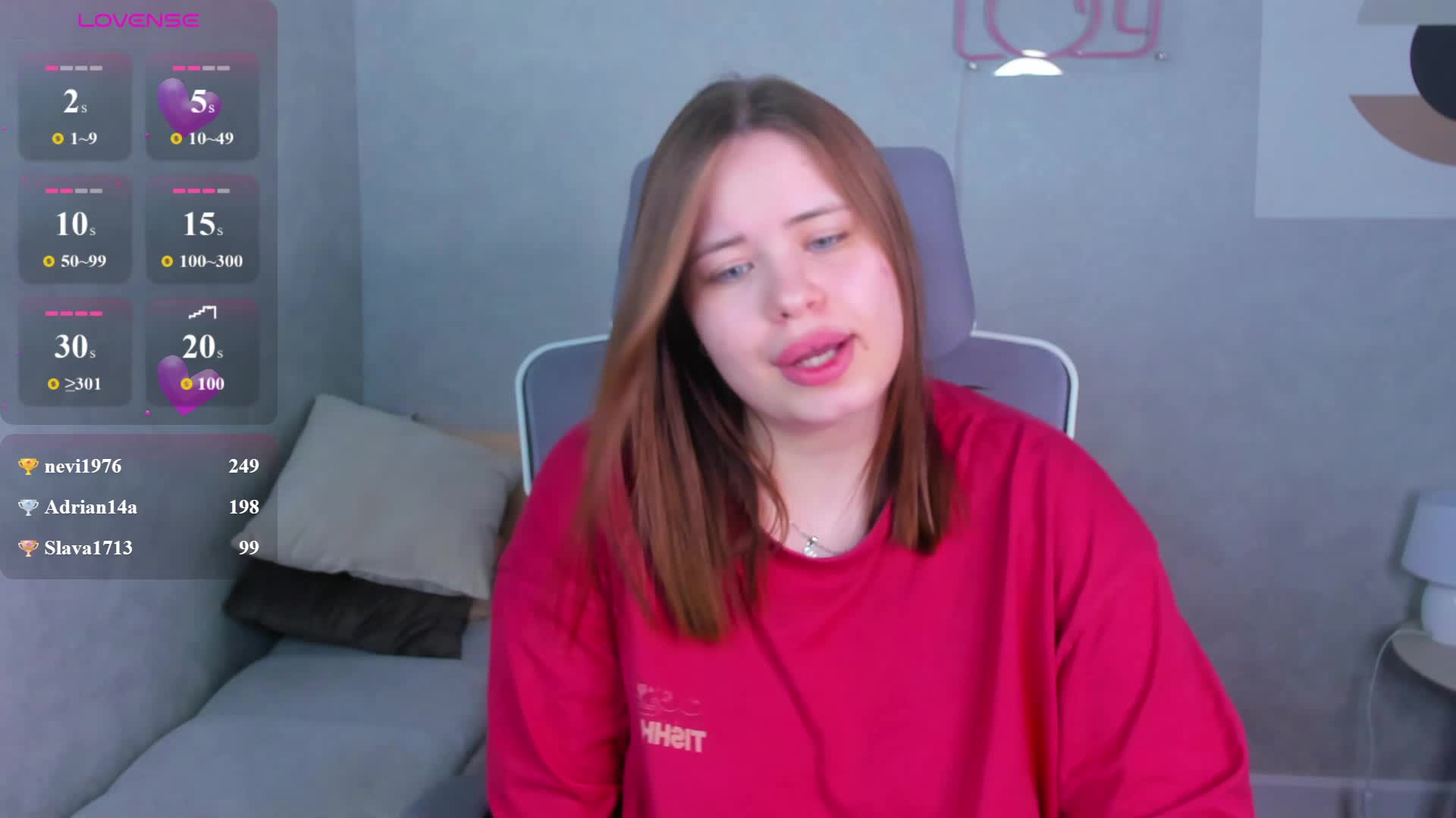 EricaElliott Adult Chat July 14, 2026