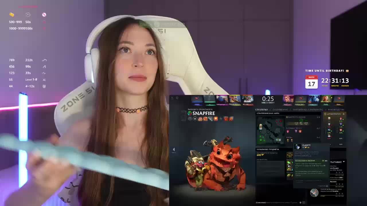 lollipop-o Adult Chat July 14, 2026