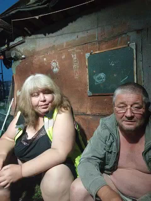 suprugi28 Adult Chat July 14, 2026