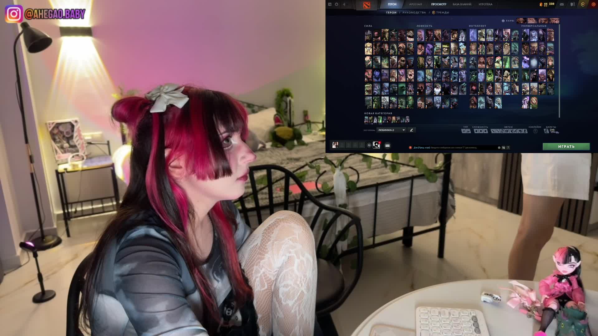 h3ntai-baby Adult Chat July 14, 2026