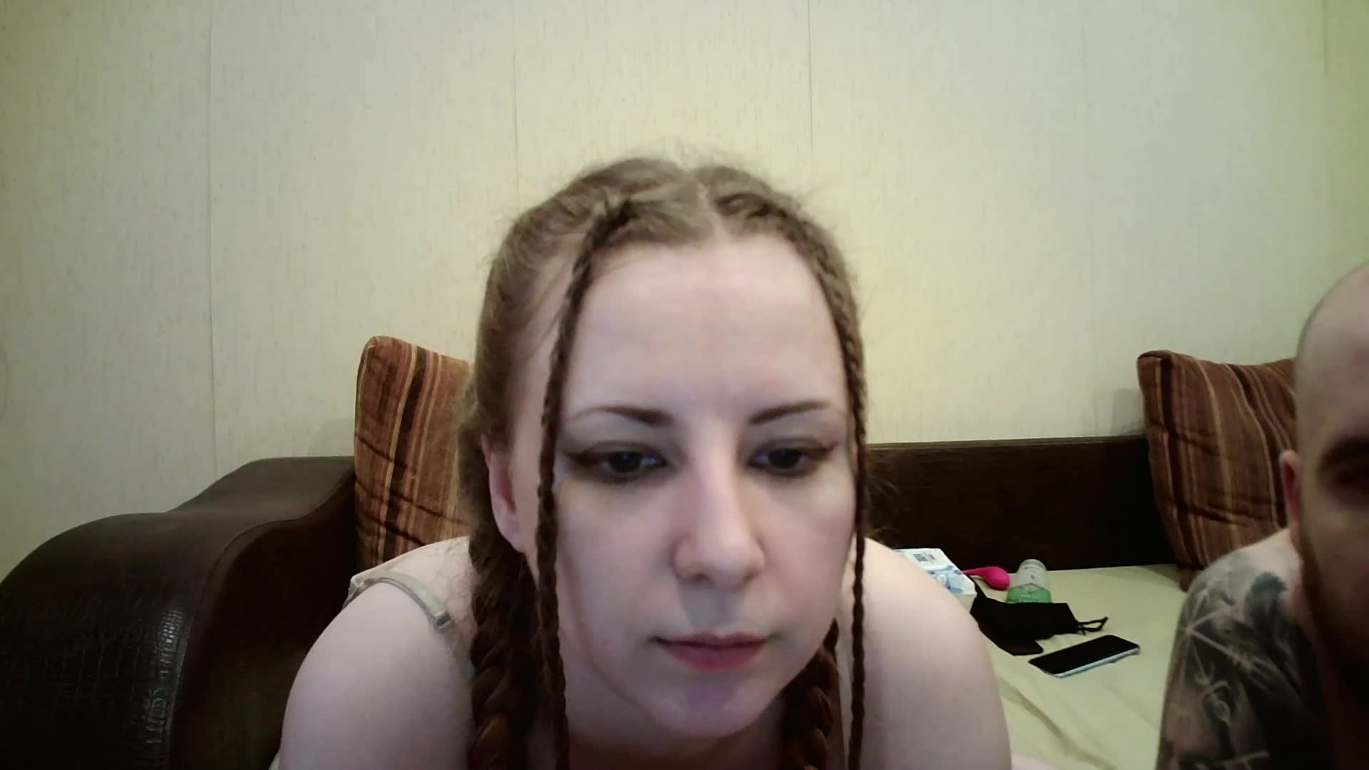 BellaSins Adult Chat July 14, 2026