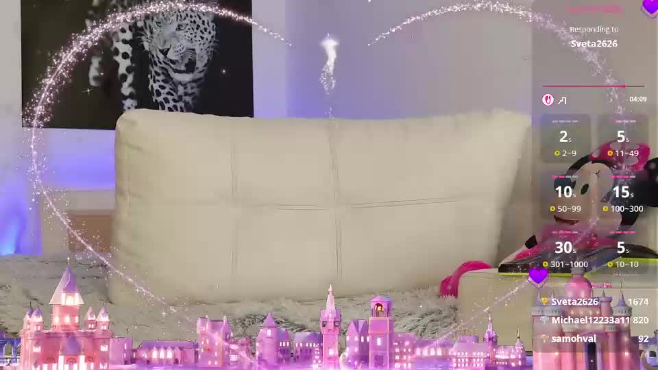 emmy_mouse Adult Chat July 16, 2026