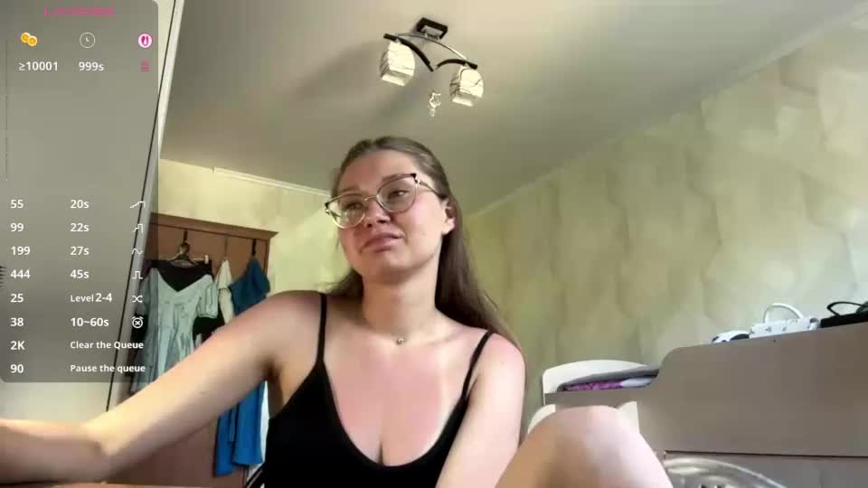 lucindascercy Adult Chat July 15, 2026
