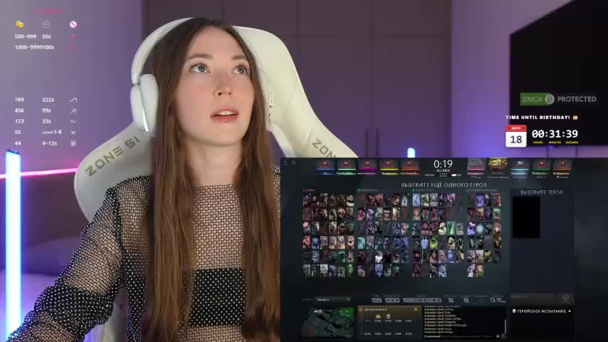moleculegirl Adult Chat July 15, 2026