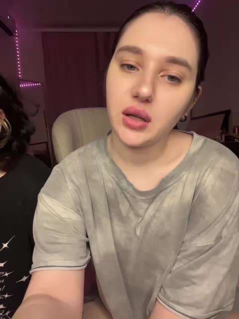 TeaseDuo Adult Chat July 16, 2026