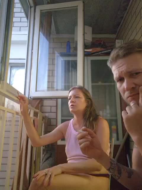FUCKandFUN Adult Chat July 16, 2026