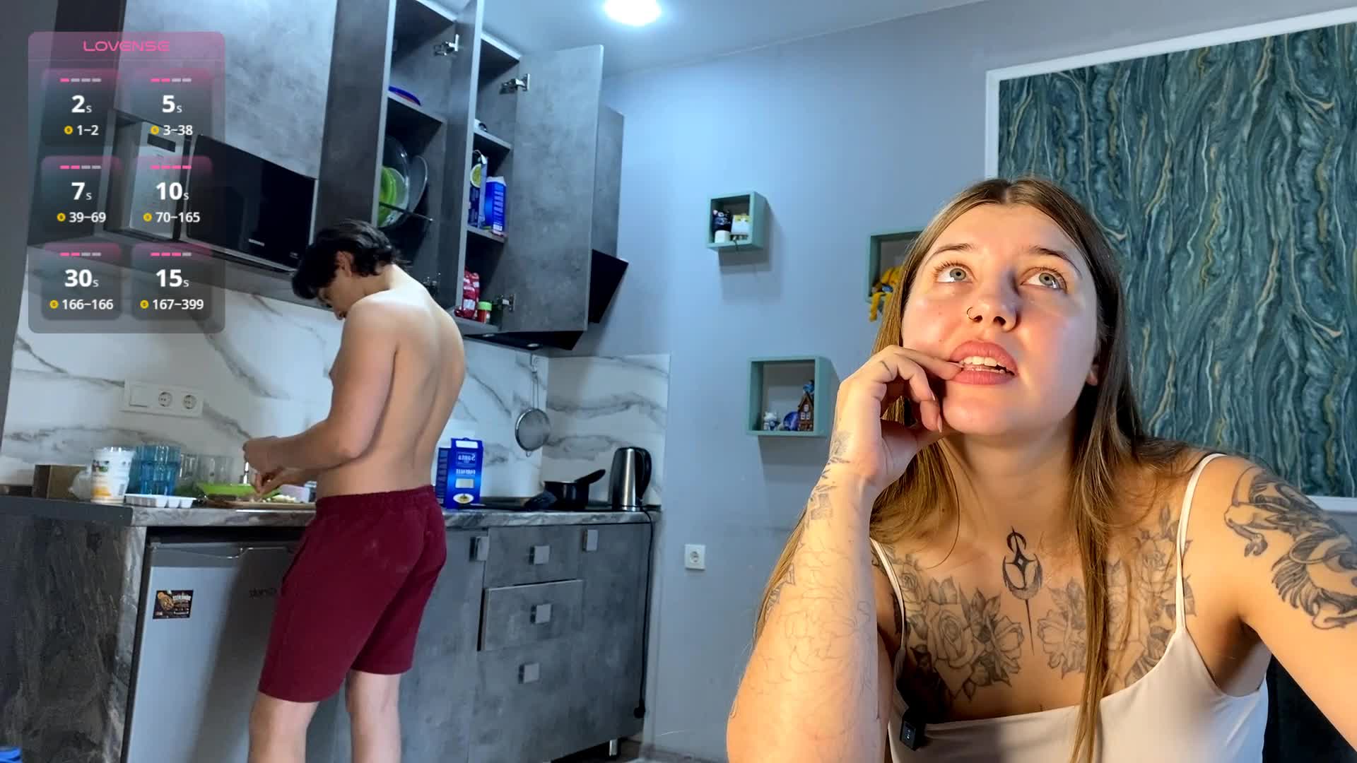 Miley_and_Michael Adult Chat July 16, 2026