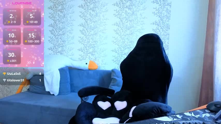 Sidney_blush Adult Chat July 17, 2026