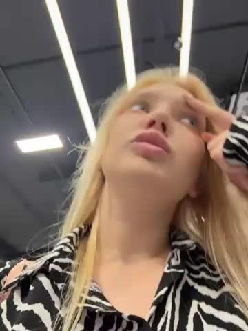 AmmyHot Adult Chat July 17, 2026