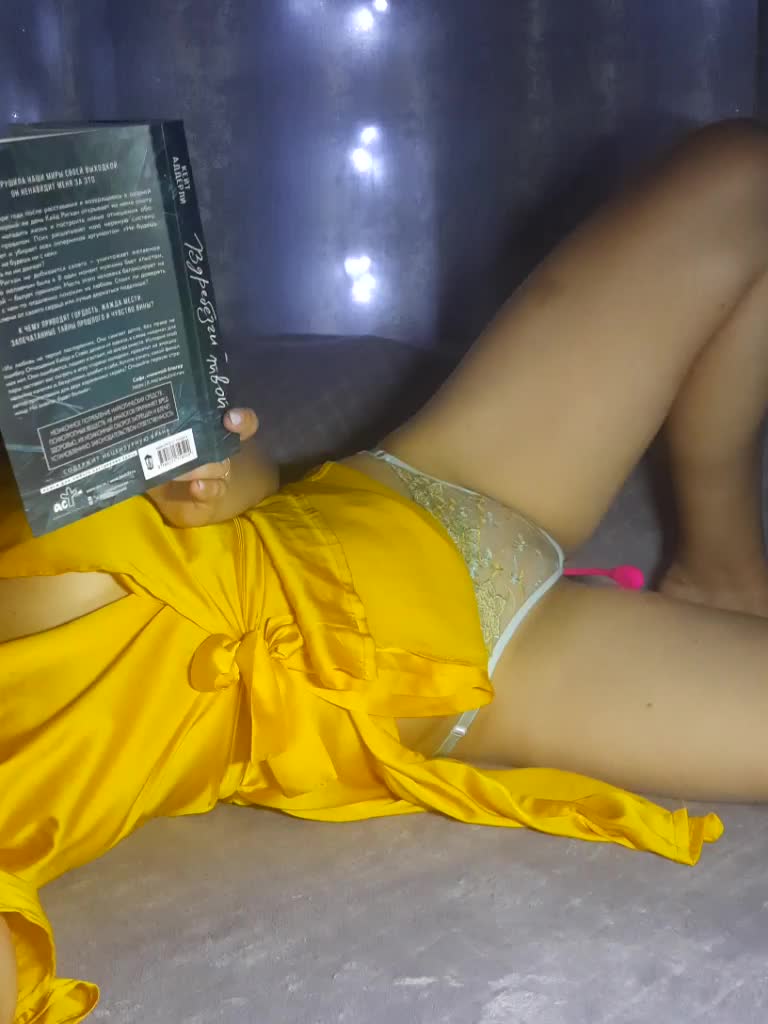 katarinac Adult Chat July 17, 2026