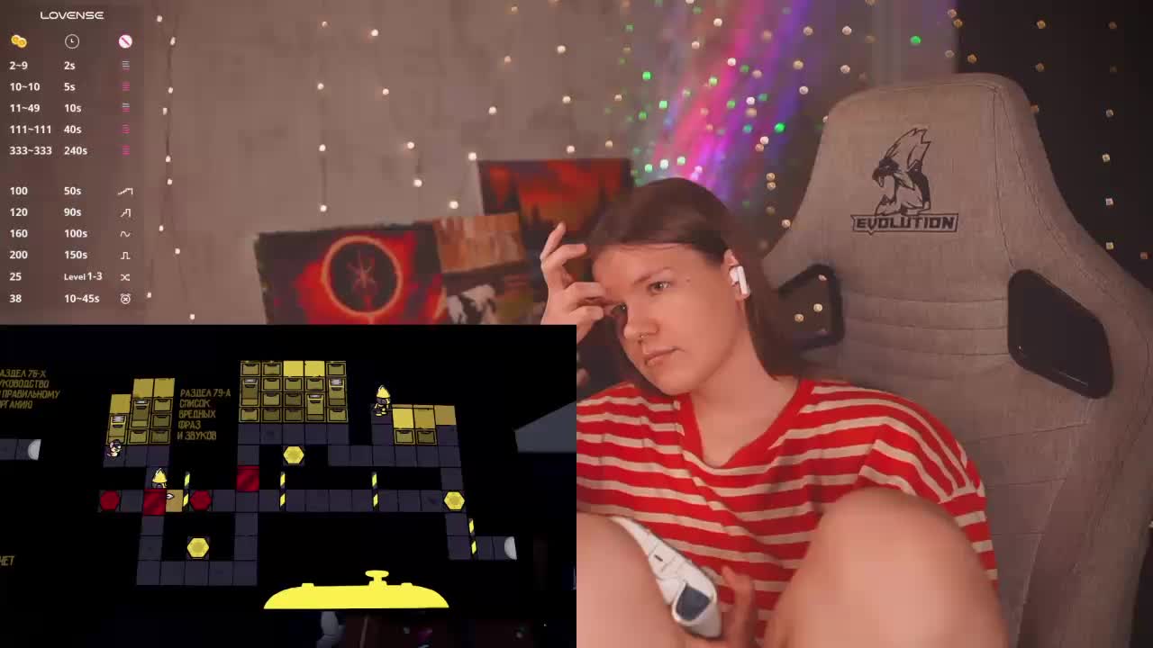cutesoneckaaa Adult Chat July 18, 2026