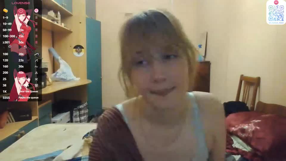 maisawin Adult Chat July 17, 2026