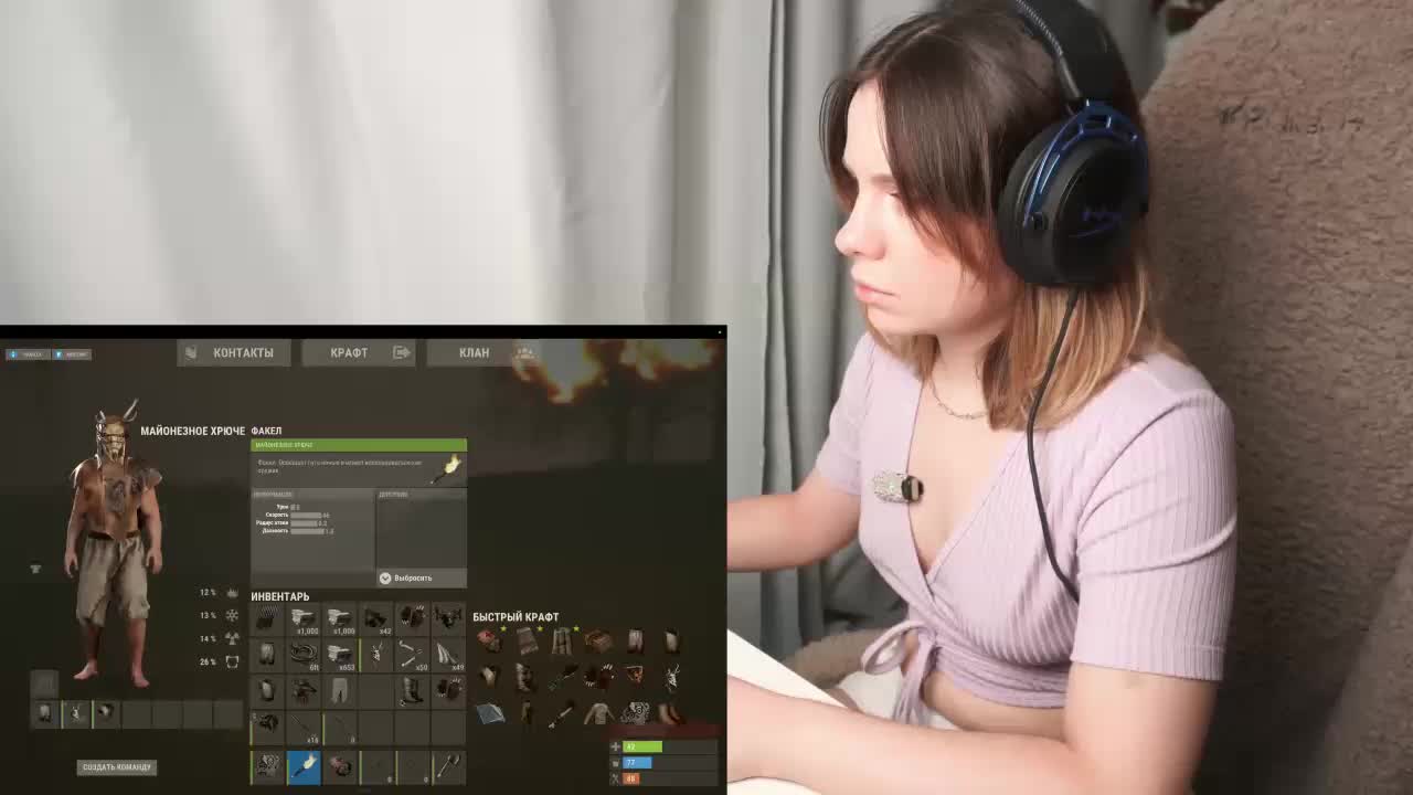 DerzhiChlen Adult Chat July 17, 2026