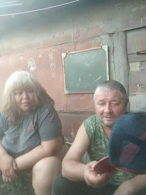 suprugi28 Adult Chat July 18, 2026