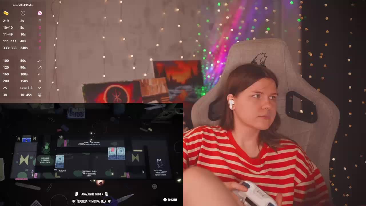 cutesoneckaaa Adult Chat July 18, 2026