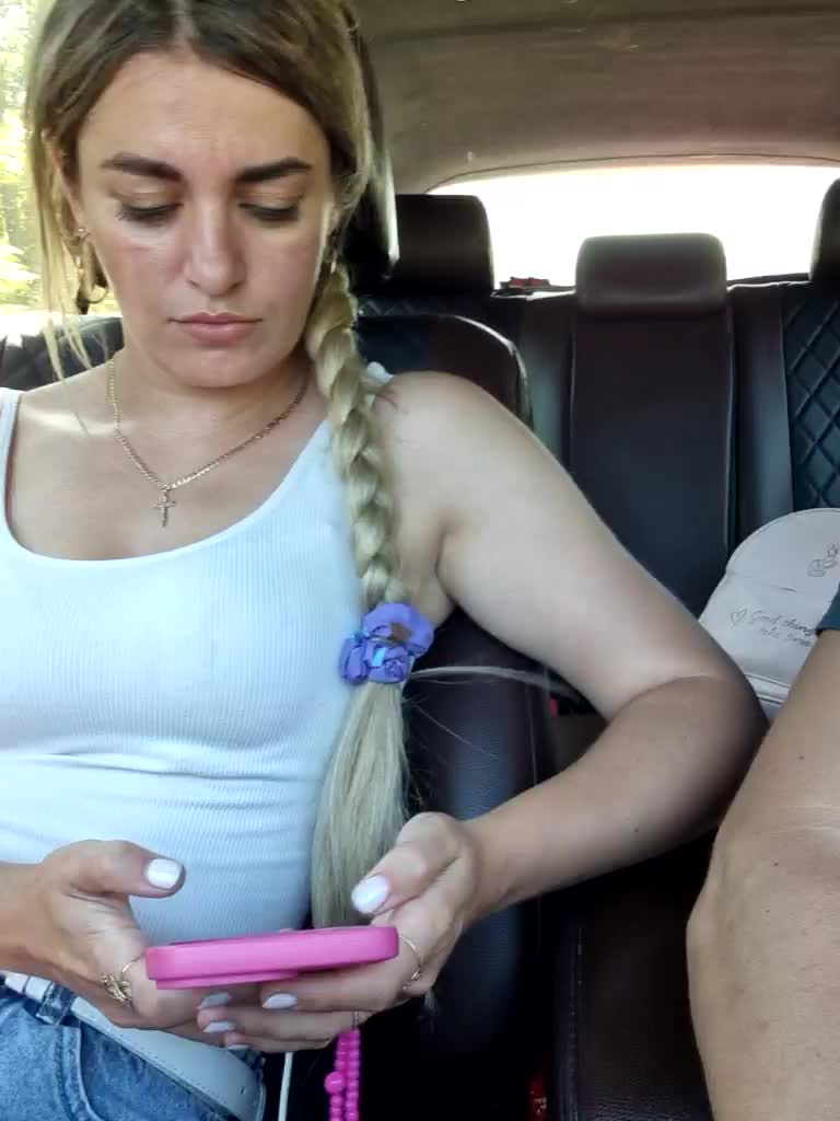 SweetCoople Adult Chat July 18, 2026