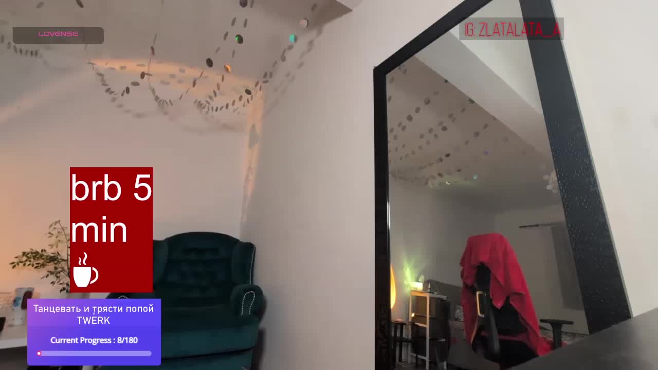 Zlatalata Adult Chat July 19, 2026
