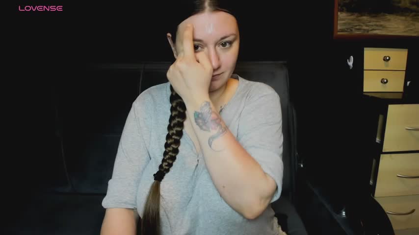 AlisaBacker Adult Chat July 19, 2026