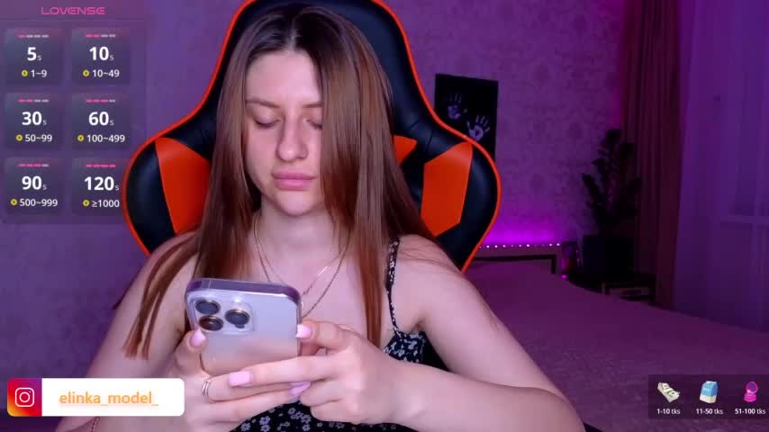 Elishka_ Adult Chat July 19, 2026