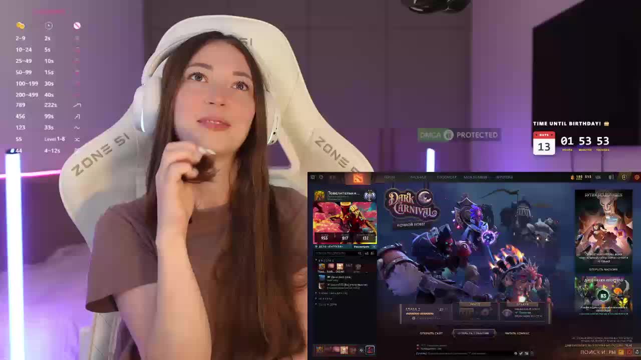 lollipop-o Adult Chat July 20, 2026